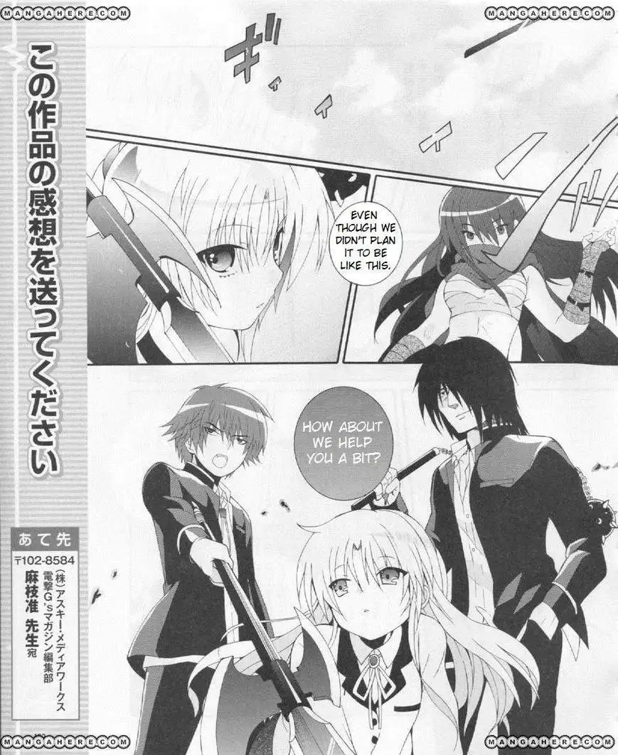 Angel Beats! - Heaven's Door Chapter 21 17